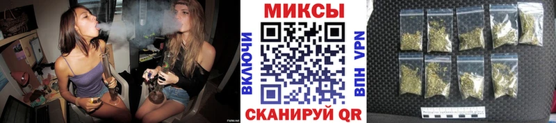 БУТИРАТ буратино  купить  сайты  Севастополь 