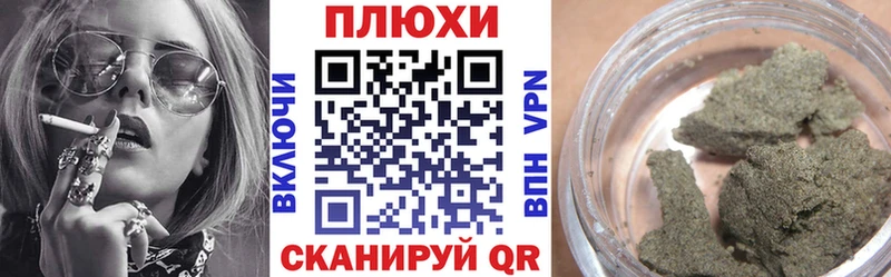 Гашиш Premium Севастополь