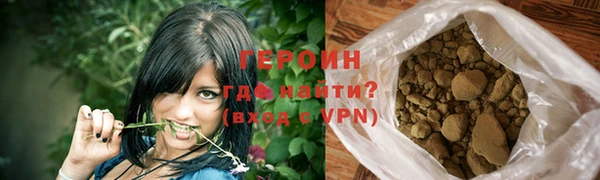 таблы Нея