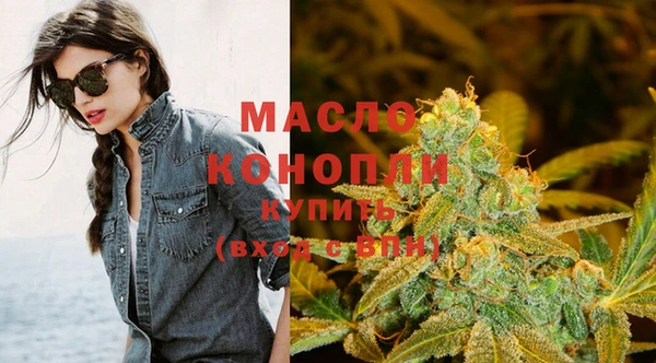 COCAINE Тавда