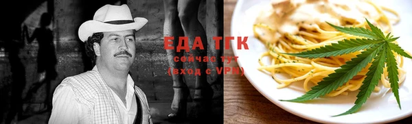 таблы Нея