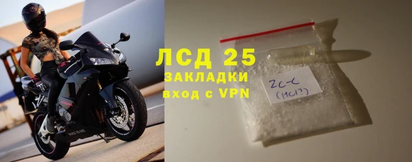 таблы Нея