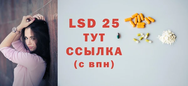 мдпв Сясьстрой