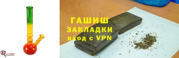 таблы Нея
