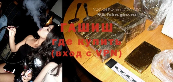 таблы Нея