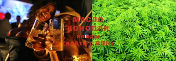 круглые Новозыбков