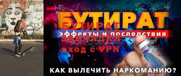 кокаин премиум Нефтегорск