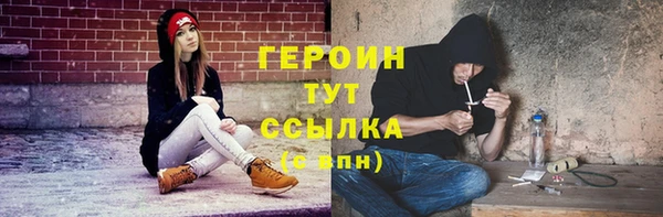 таблы Нея