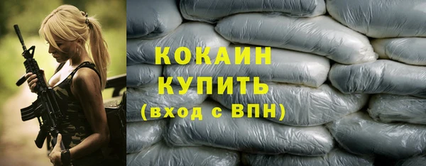таблы Нея