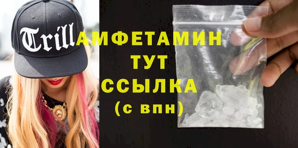 таблы Нея