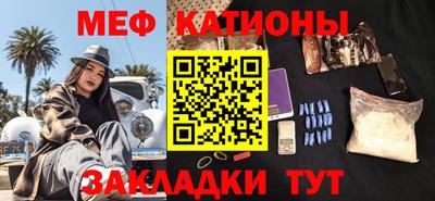 альфа пвп VHQ Балашиха