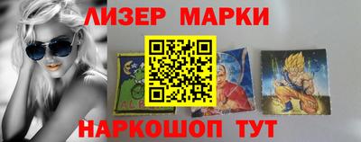 амф Донецк