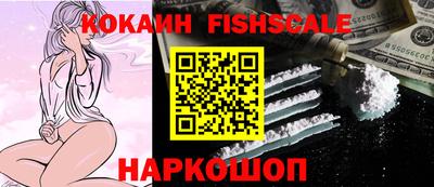 стаф Донской