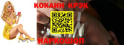 альфа пвп VHQ Балашиха