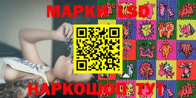 Альфа ПВП Абакан