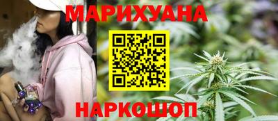 амф Донецк