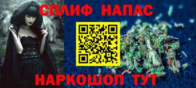 меф VHQ Балахна