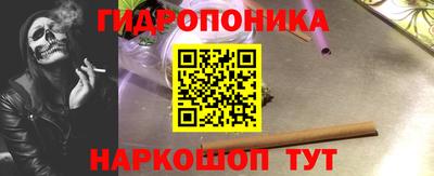 мефедрон мука Балаково