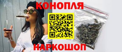 альфа пвп VHQ Балашиха