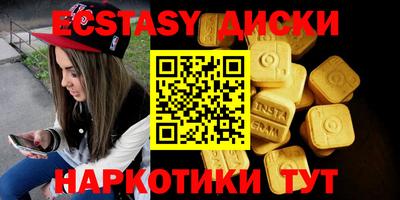 стаф Донской