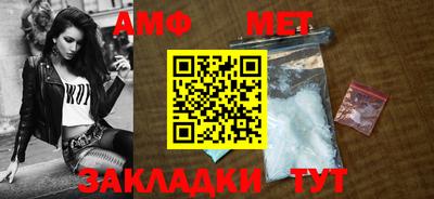 альфа пвп VHQ Балашиха