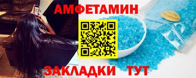 мяу мяу мука Дубна