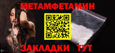 амф Донецк