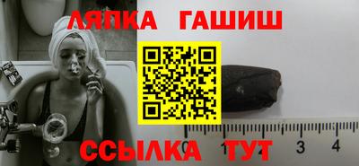 альфа пвп VHQ Балашиха