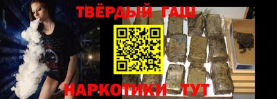 амф Донецк