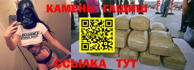 альфа пвп VHQ Балашиха