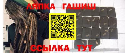 мяу мяу мука Дубна