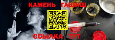 стаф Донской